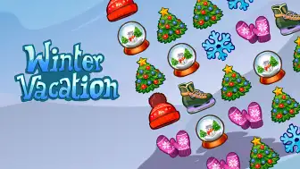 عطلة الشتاء